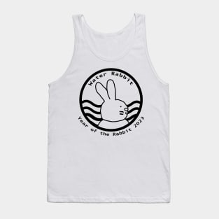 Cute Year of the Rabbit 2023 Water Monochrome Tank Top